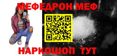 не бодяженный Сланцы