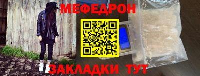 не бодяженный Сланцы