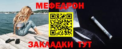 не бодяженный Сланцы