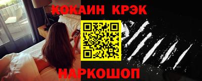 2c-b Славгород