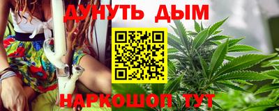 2c-b Славгород