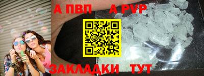 2c-b Славгород