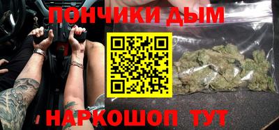 не бодяженный Сланцы