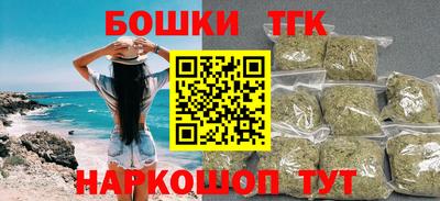 не бодяженный Сланцы