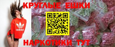 2c-b Славгород