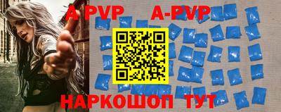 2c-b Славгород