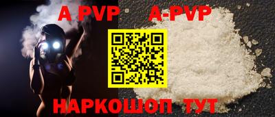 2c-b Славгород