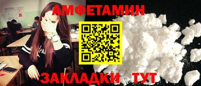 2c-b Славгород