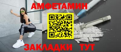 2c-b Славгород