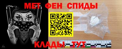 2c-b Славгород