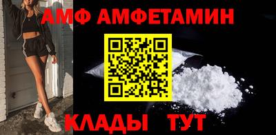 2c-b Славгород