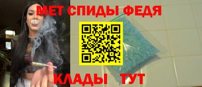 2c-b Славгород