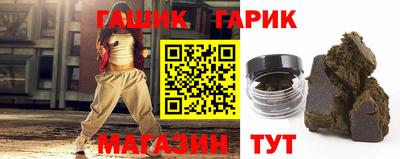 не бодяженный Сланцы