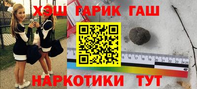 2c-b Славгород