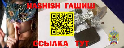 не бодяженный Сланцы