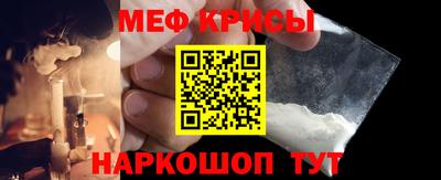 не бодяженный Сланцы